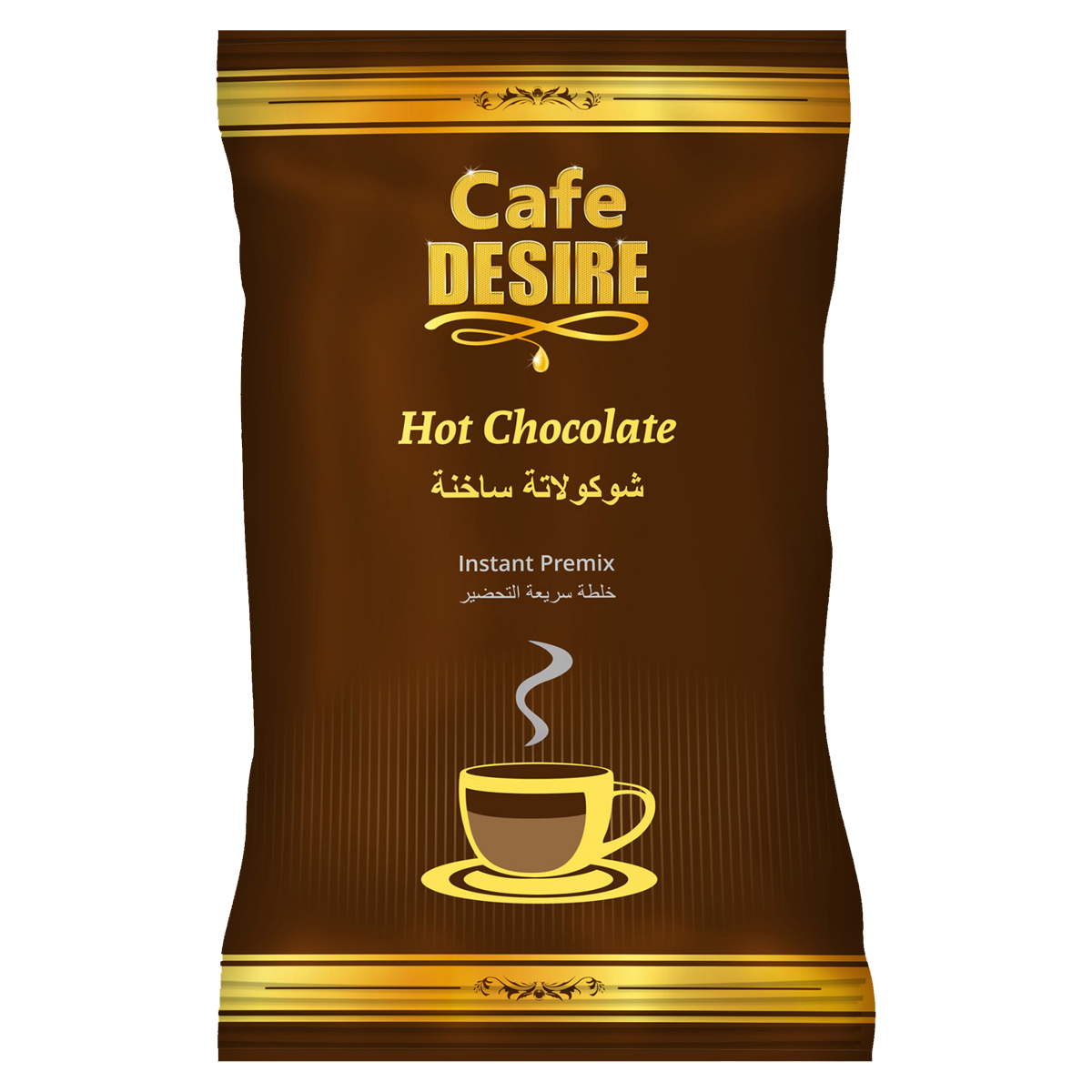 Hot Chocolate Premix | 1Kg