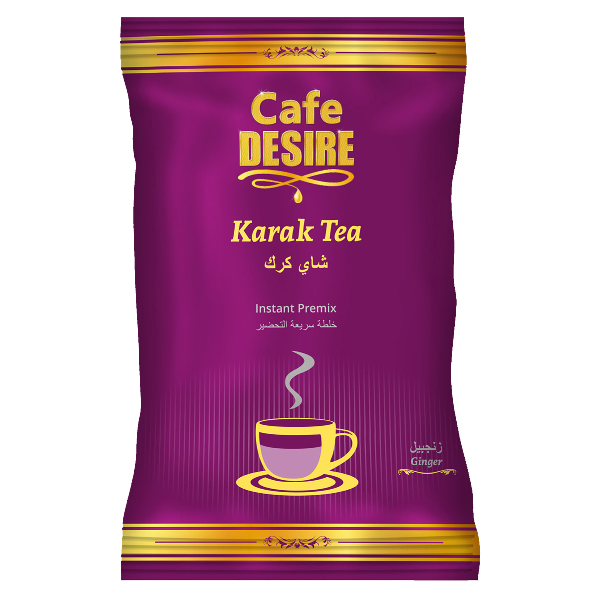 Karak Ginger Tea Premix | 1Kg