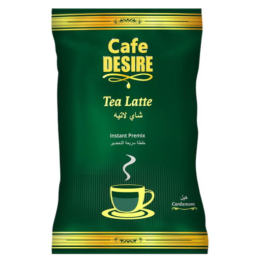 Tea Latte Cardamom Premix - No Added Sugar | 650g