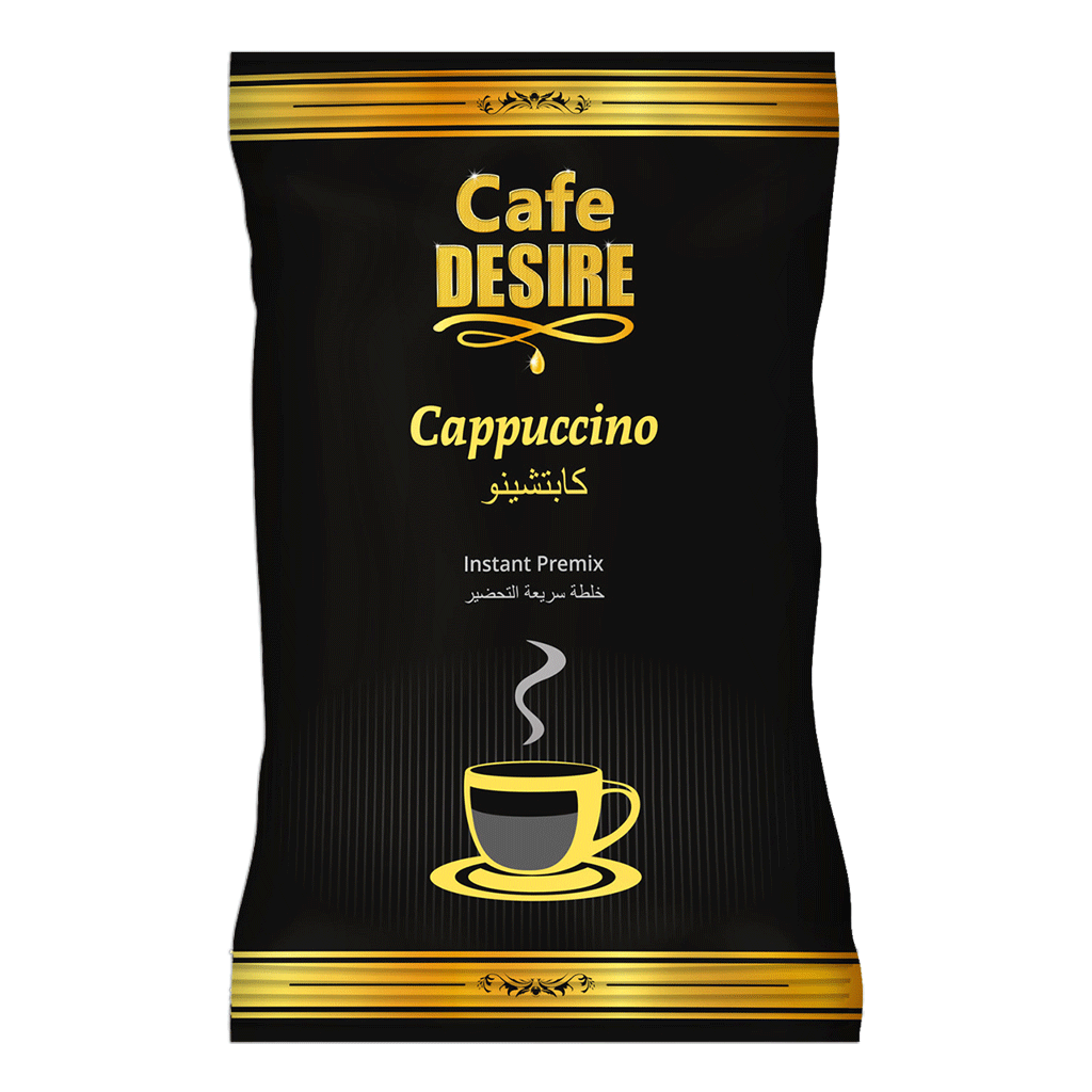 Cappuccino Premix  | Vanilla Flavoured 1Kg