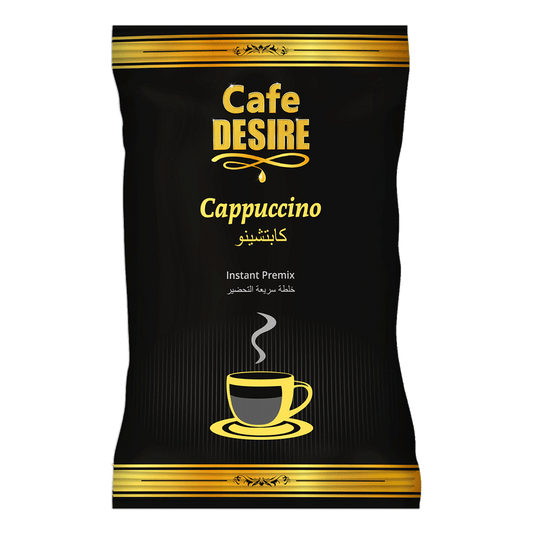 Cappuccino Premix  | Vanilla Flavoured 1Kg